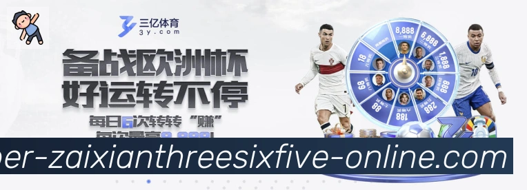 平台使命图